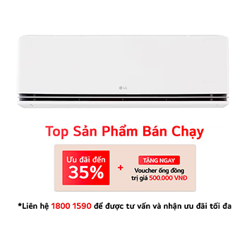 IPC12M1 mặt trước