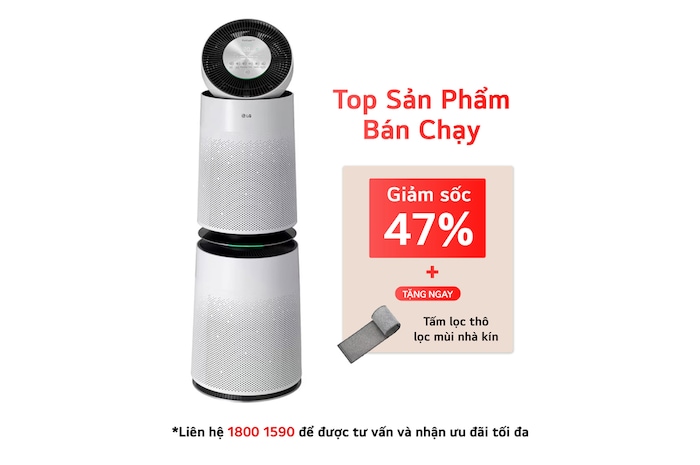 AS10GDWH0