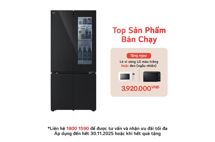 LFB61BLGAI Mặt trước