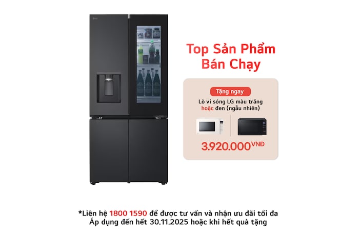 LFD58BLMAI mặt trước