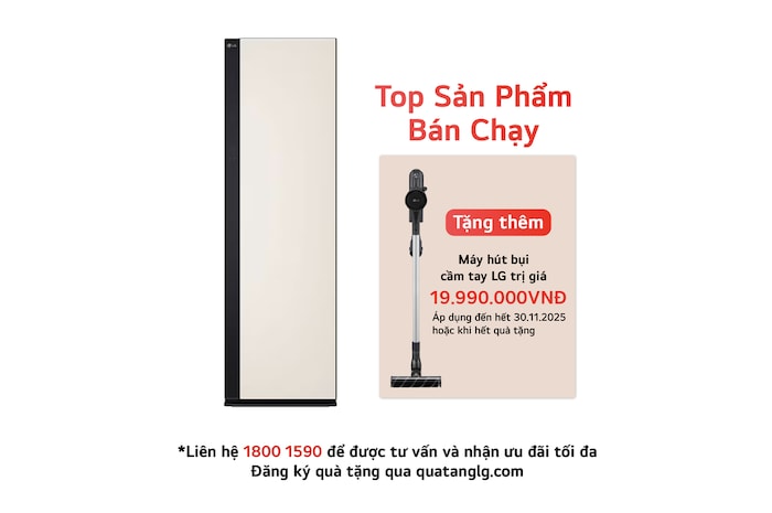 SC5MBR80H Mặt trước