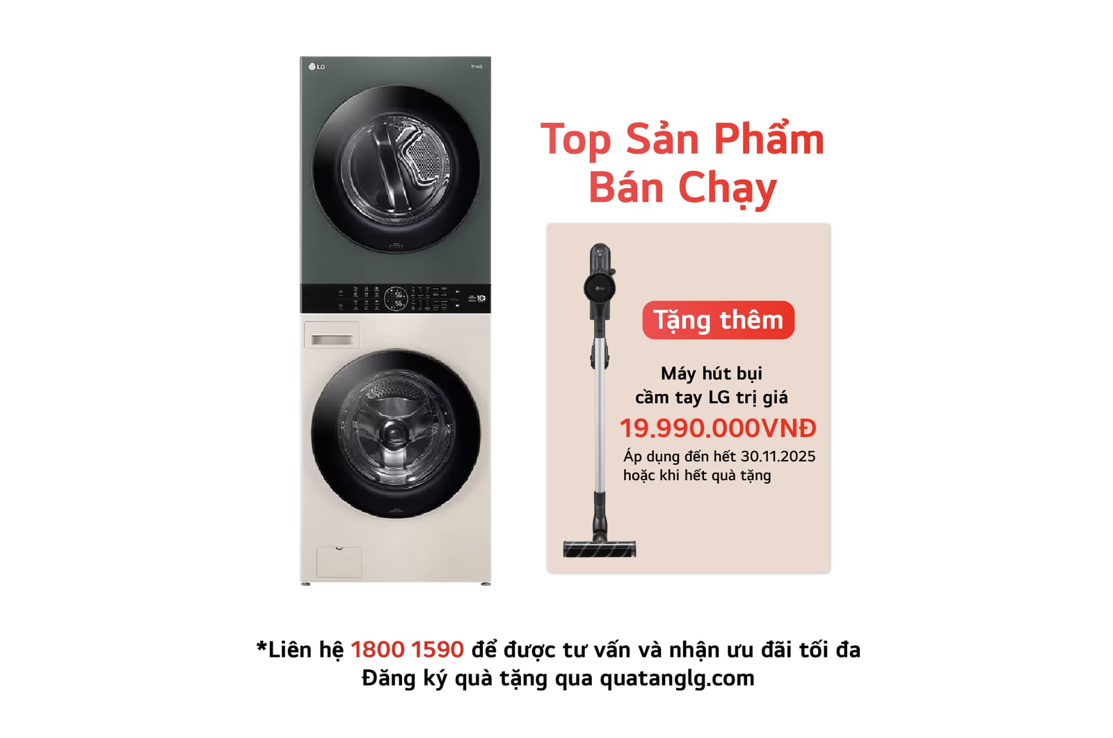 WT1410NHEG mặt trước