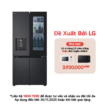 LFD58BLMAI mặt trước