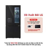 Tủ lạnh LG French Door 612L LFD61BLGAI