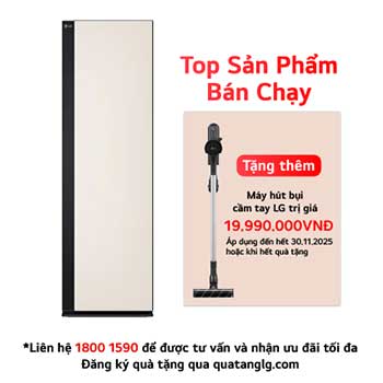 SC5MBR80H Mặt trước