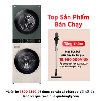 WT1410NHEG mặt trước