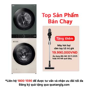 WT2517NHEG Mặt trước