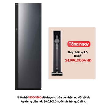 SC5GMR80H mặt trước