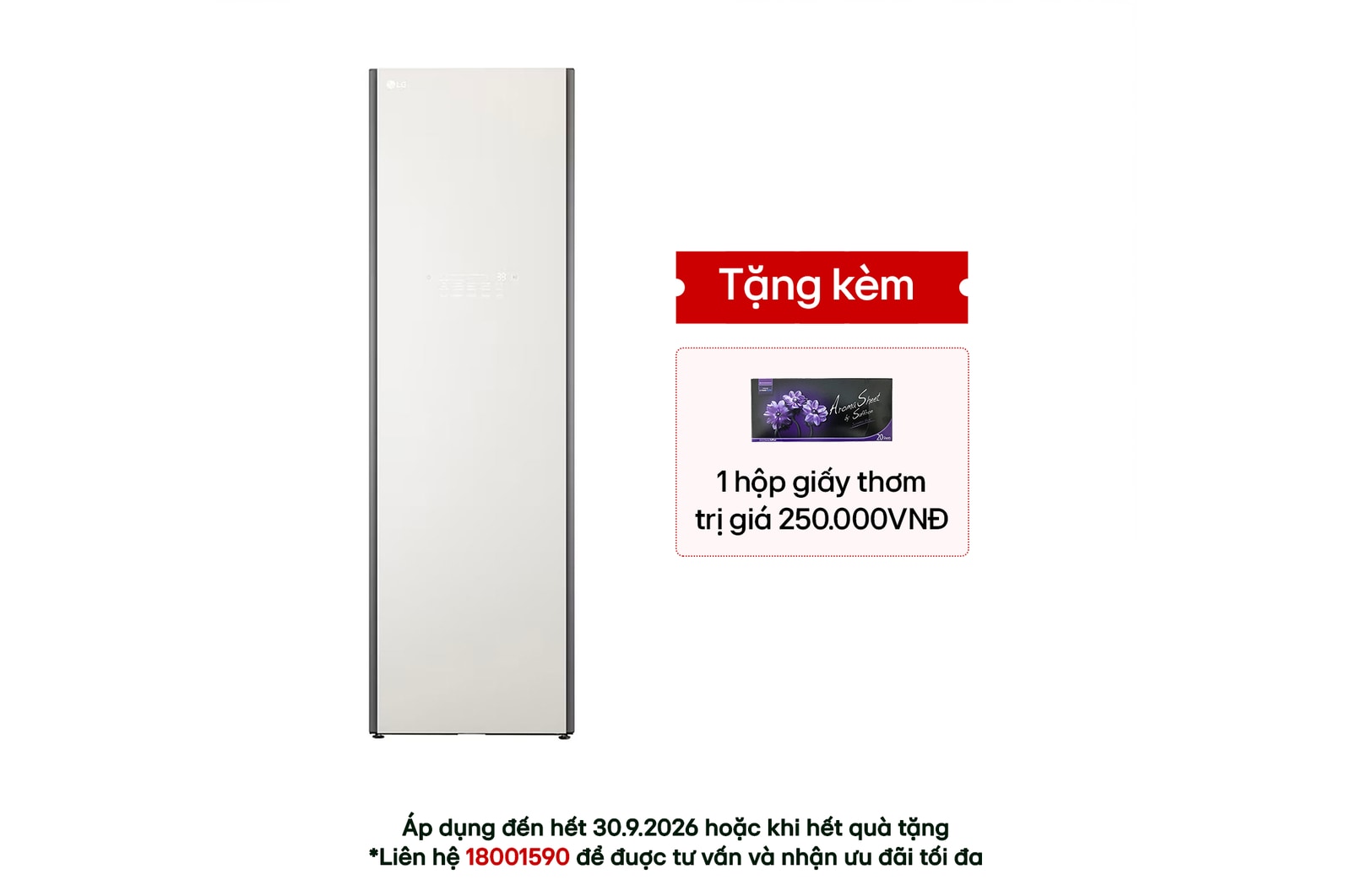 Hình ảnh mặt trước của Tủ chăm sóc quần áo thông minh LG Styler 5 móc Màu be SC5MBR80H SC5MBR80H