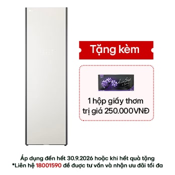 Hình ảnh mặt trước của Tủ chăm sóc quần áo thông minh LG Styler 5 móc Màu be SC5MBR80H SC5MBR80H