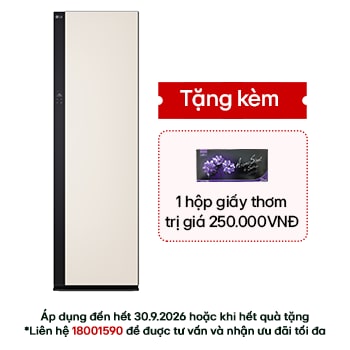 Hình ảnh mặt trước của Tủ chăm sóc quần áo thông minh LG Styler 5 móc Màu be SC5MBR80H SC5MBR80H