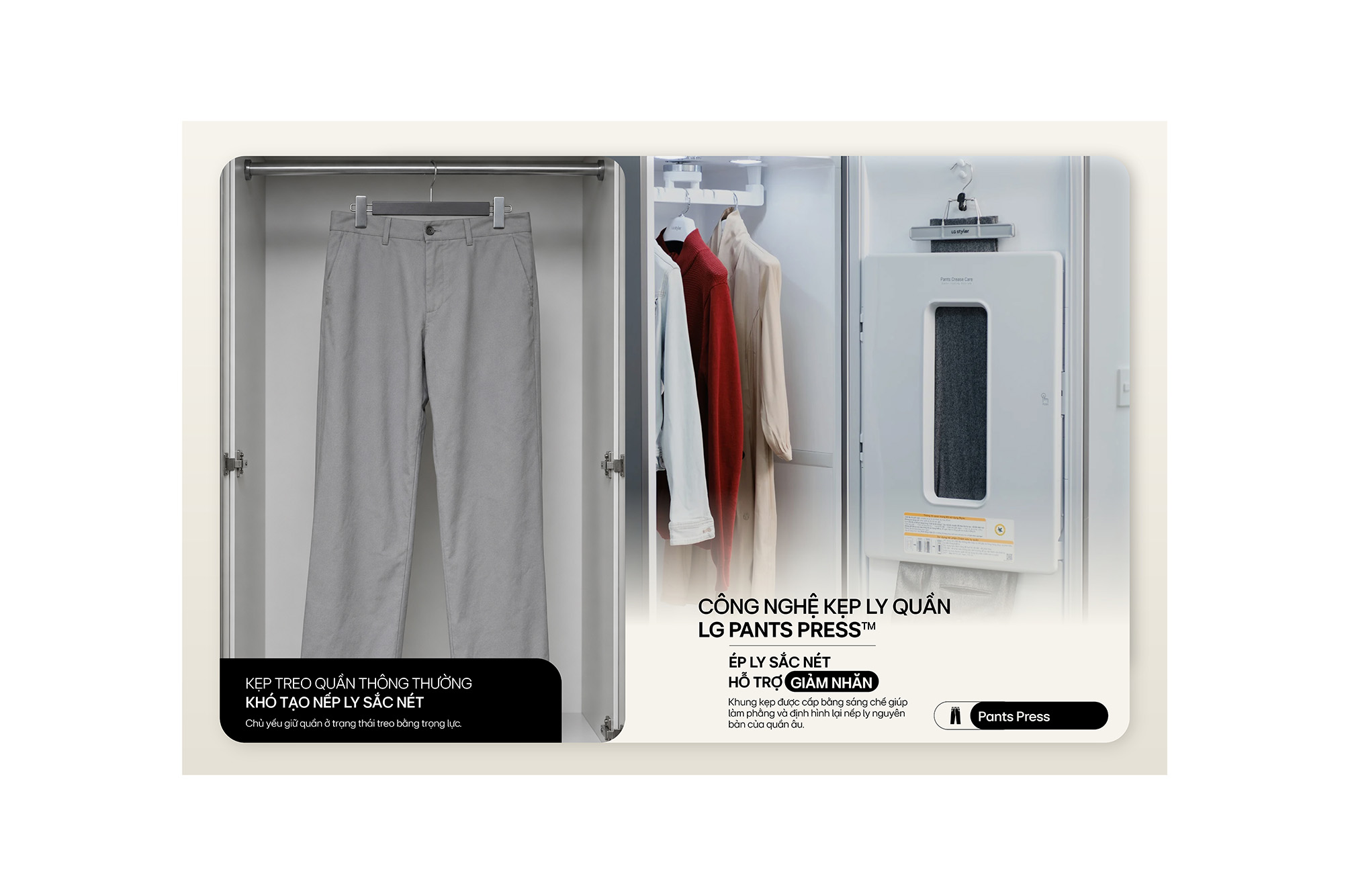 Tủ chăm sóc quần áo LG SC5MNR4G - hình ảnh thực tế Tủ chăm sóc quần áo LG SC5MNR4G - hình ảnh thực tế