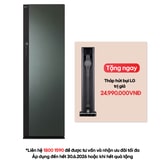 Tủ chăm sóc quần áo thông minh LG Styler 5 móc Màu xanh lá cây | SC5MNR4G