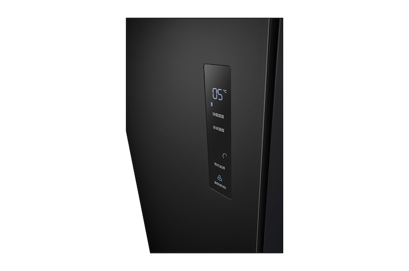 LG Tủ lạnh LG Side by side 519L màu đen GR-B256BL, GR-B256BL