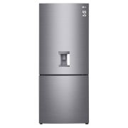 Hình ảnh mặt trước của Tủ lạnh ngăn đá dưới 450L với 4½ Star Energy Rating GR-D400S