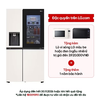 Hình ảnh mặt trước của Tủ lạnh LG Instaview Door-in-door và ngăn lấy nước ngoài UV nano 635L màu be GR-X257BG GR-X257BG