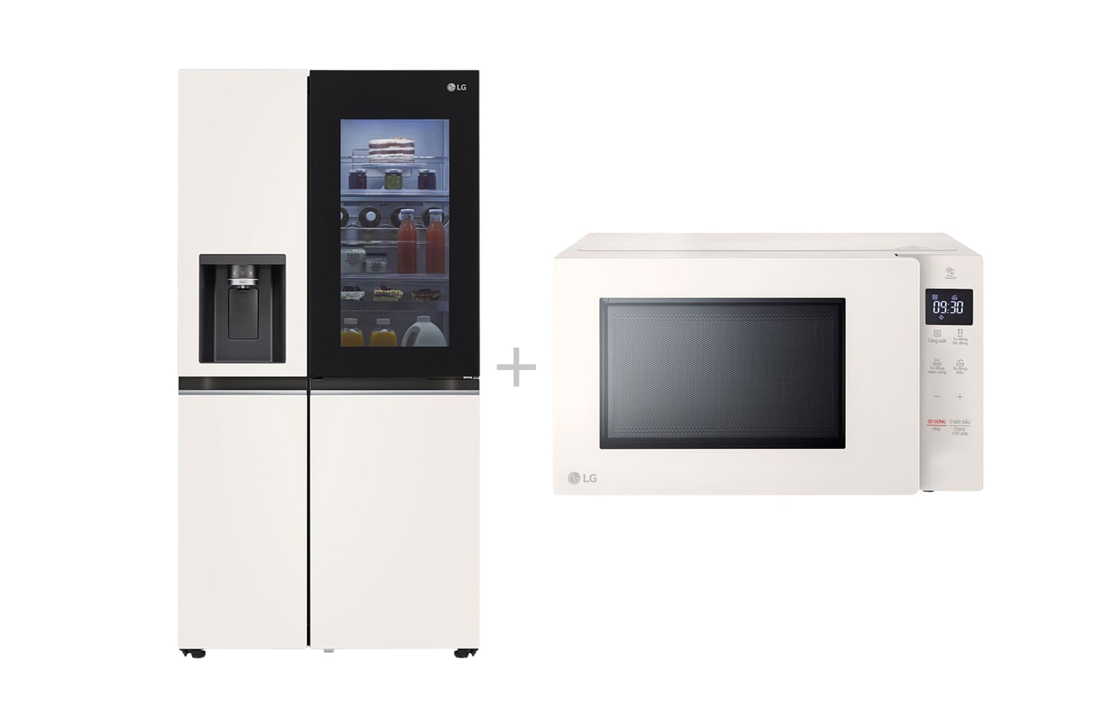 Hình ảnh mặt trước của Tủ lạnh LG Instaview Door-in-door và ngăn lấy nước ngoài UV nano 635L màu be GR-X257BG GR-X257BG