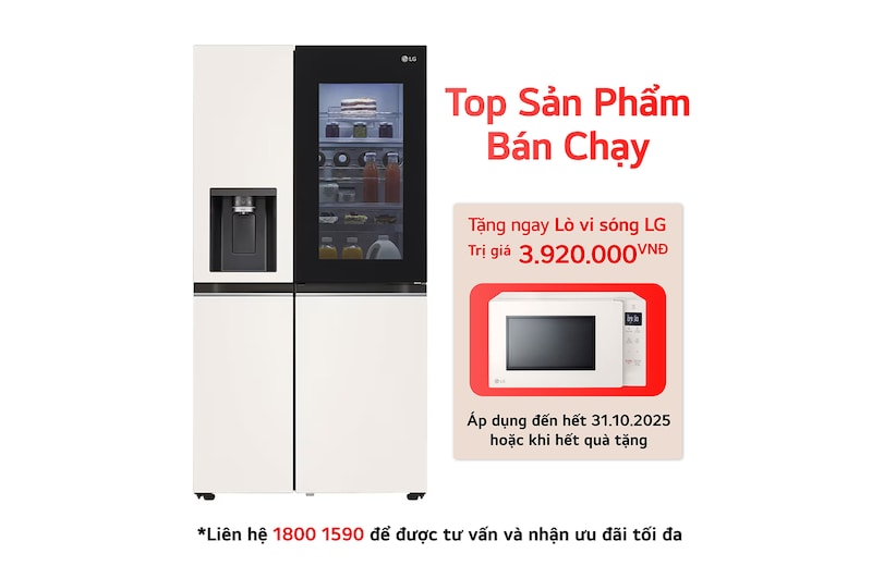 GR-X257BG Mặt trước