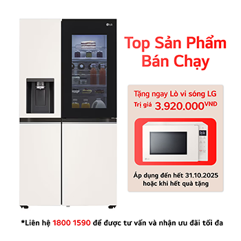 GR-X257BG Mặt trước