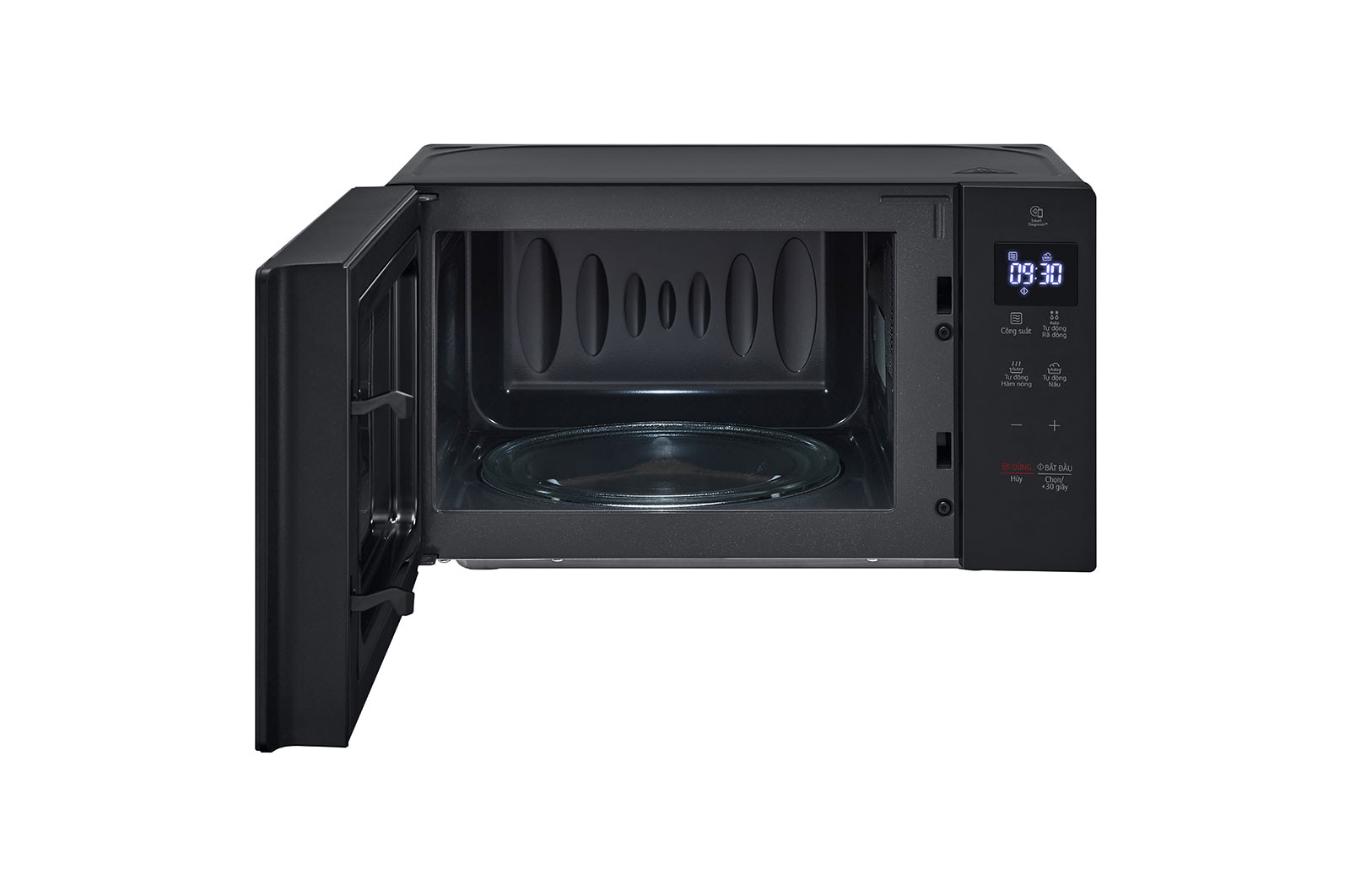 LG Lò Vi Sóng LG NeoChef™ 20l màu Đen MS2032GAS, MS2032GAS