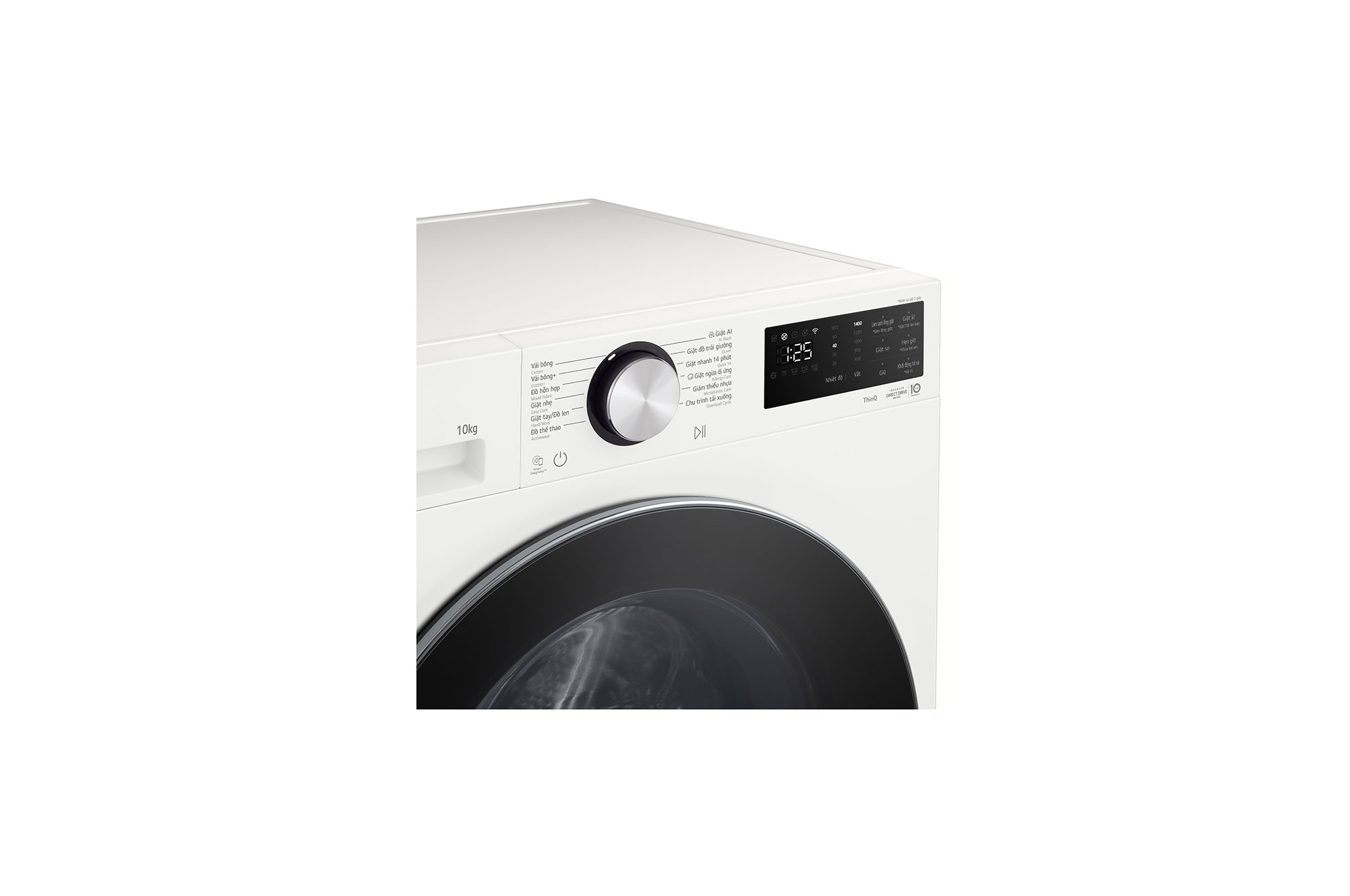 Máy giặt LG FX1410N5W - hình ảnh thực tế Máy giặt LG FX1410N5W - hình ảnh thực tế