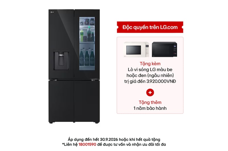 Hình ảnh mặt trước của Tủ lạnh LG French Door 612L LFD61BLGAI LFD61BLGAI