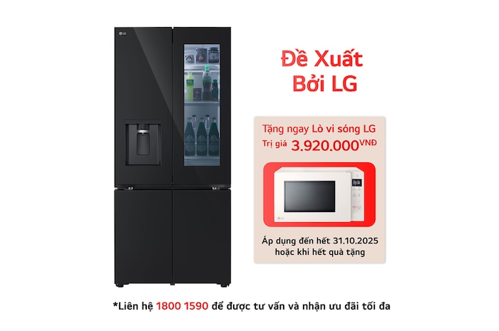 LFD61BLGAI Mặt trước