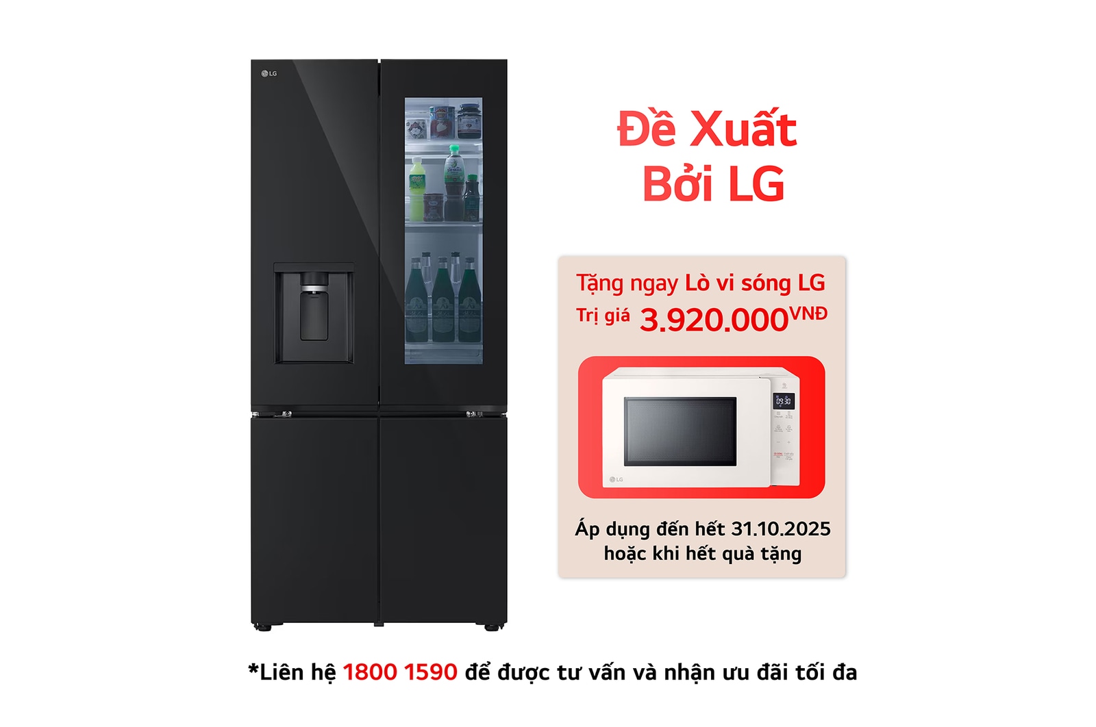 LFD61BLGAI Mặt trước