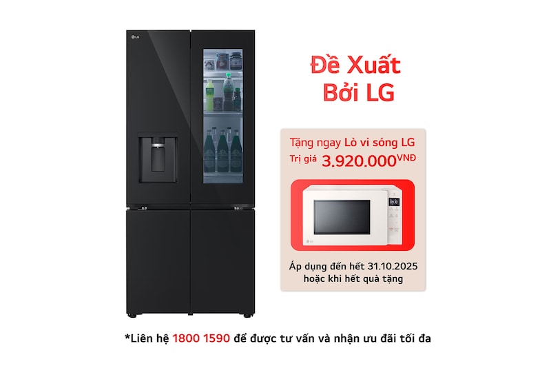 LFD61BLGAI Mặt trước