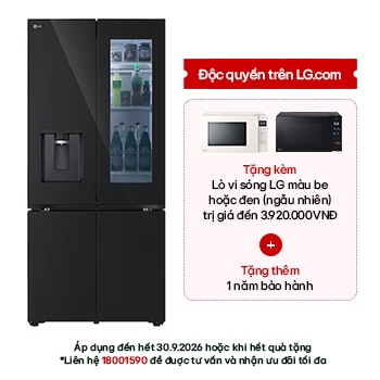 Hình ảnh mặt trước của Tủ lạnh LG French Door 612L LFD61BLGAI LFD61BLGAI