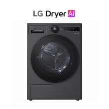 Ảnh mặt trước sản phẩm LG Dryer AI