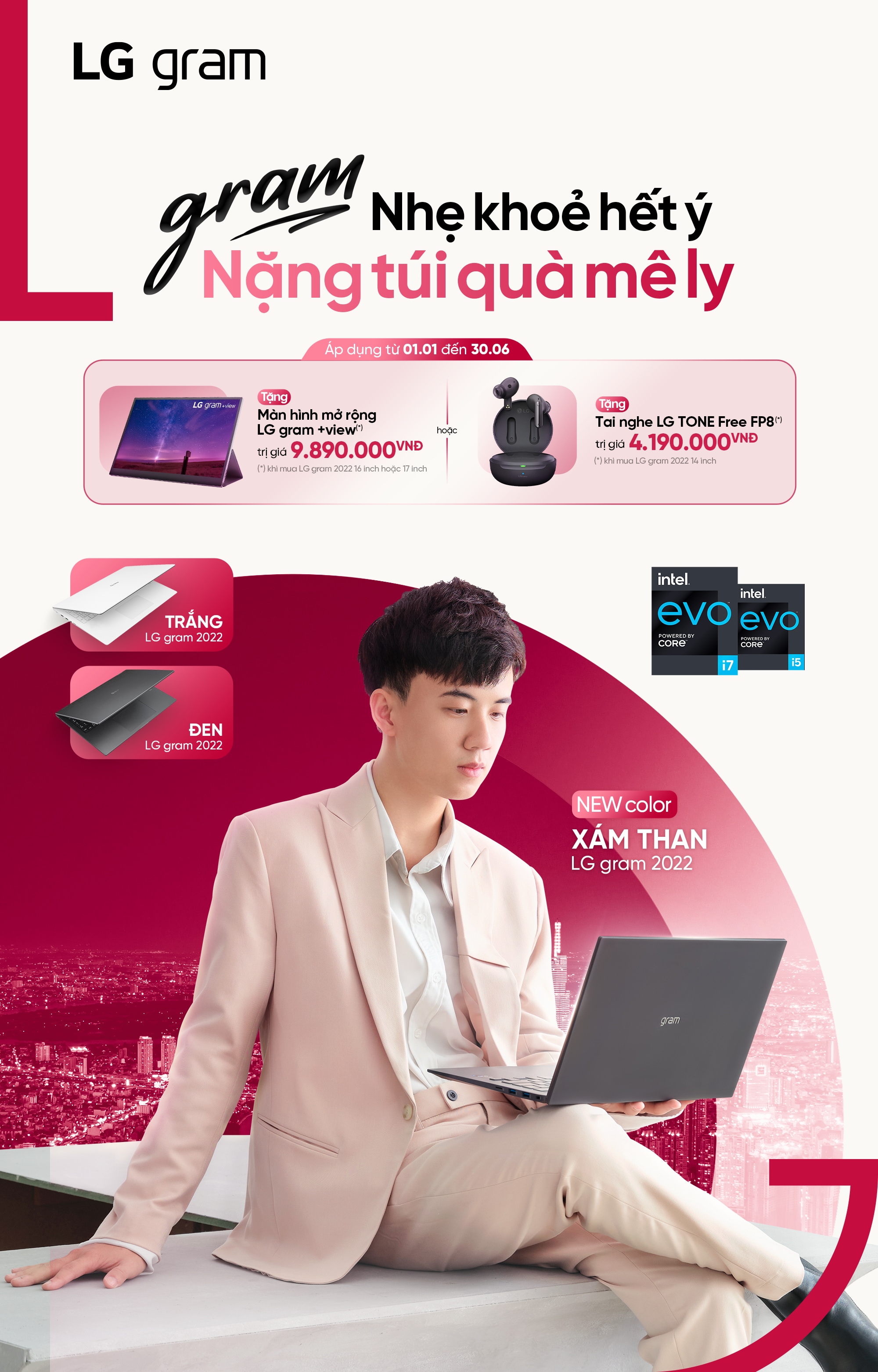 230117-itp-laptop-banner-1600x800