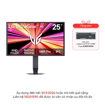 Hình ảnh mặt trước của Màn hình gaming LG UltraGear FHD NATIVE 1000Hz 25 inch 25G590B-B