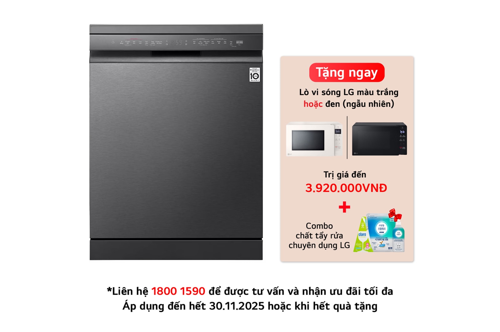 LDT14BLA4 mặt trước