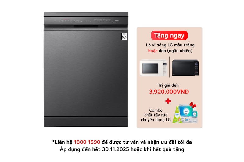 LDT14BLA4 mặt trước