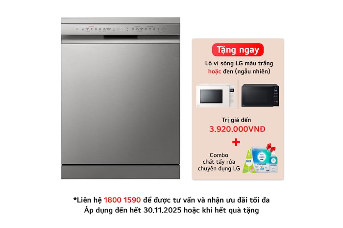 LDT14SVA4 mặt trước