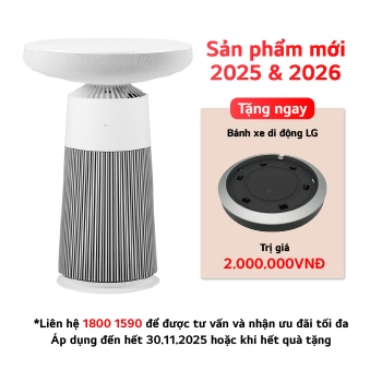 Mặt trước của Máy lọc không khí LG PuriCare™ AeroCatTower