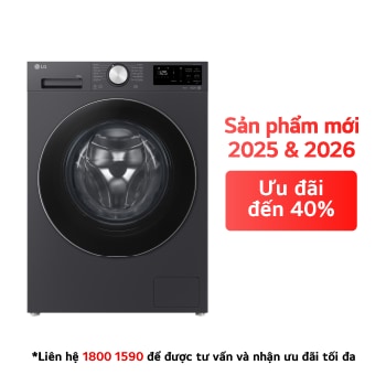 Hình ảnh mặt trước của Máy giặt lồng ngang LG AI DD™ Inverter 12kg than ánh kim FX1412N5G FX1412N5G