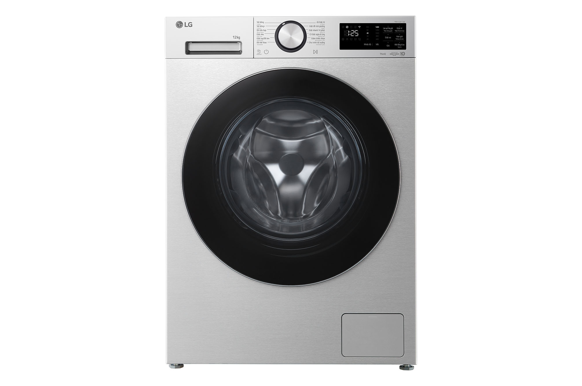 Máy giặt LG FX1412N5S