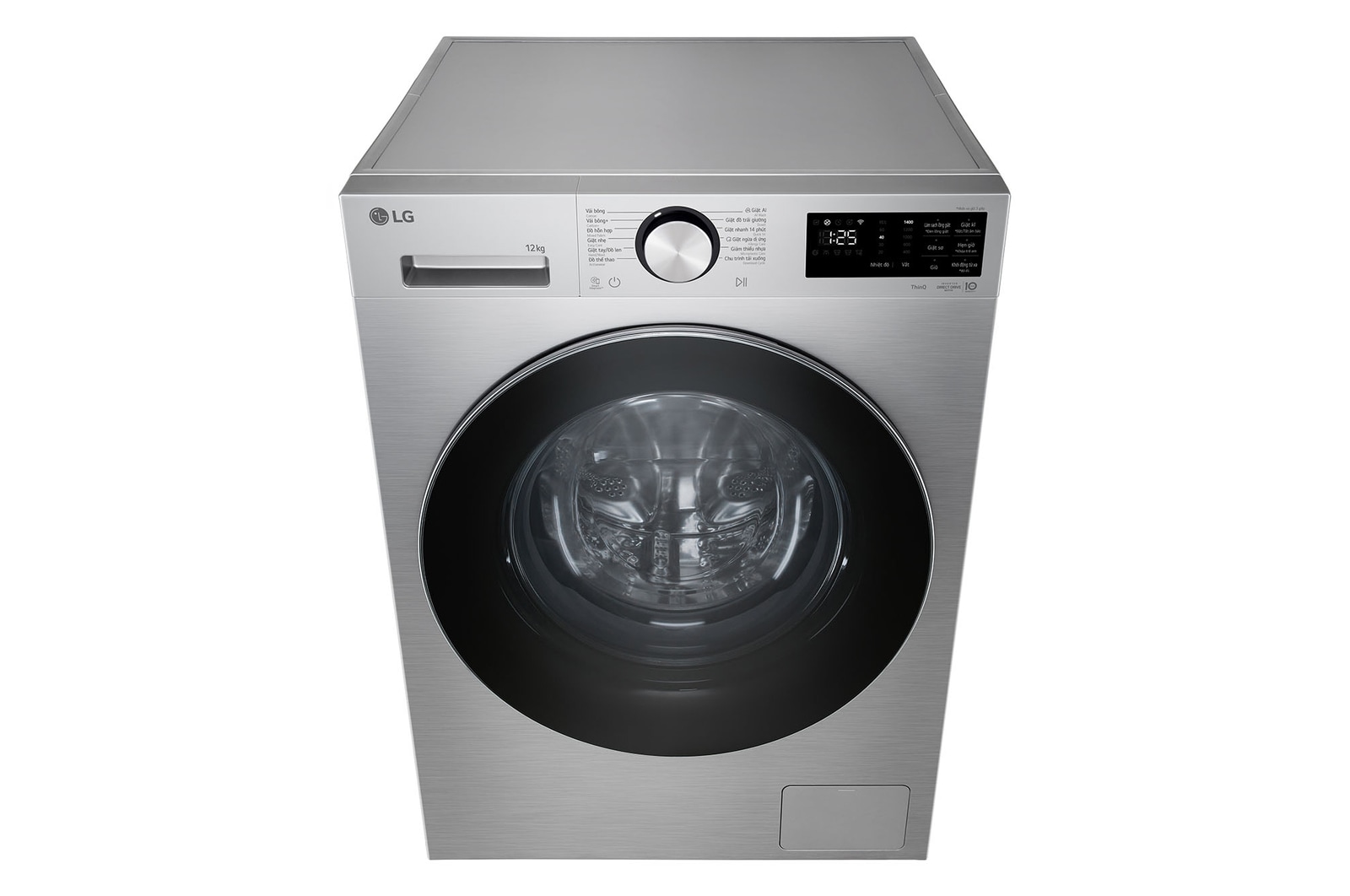 LG Máy giặt lồng ngang LG AI DD™ Inverter 10kg màu trắng FX1410N5W, FX1410N5W, Front view