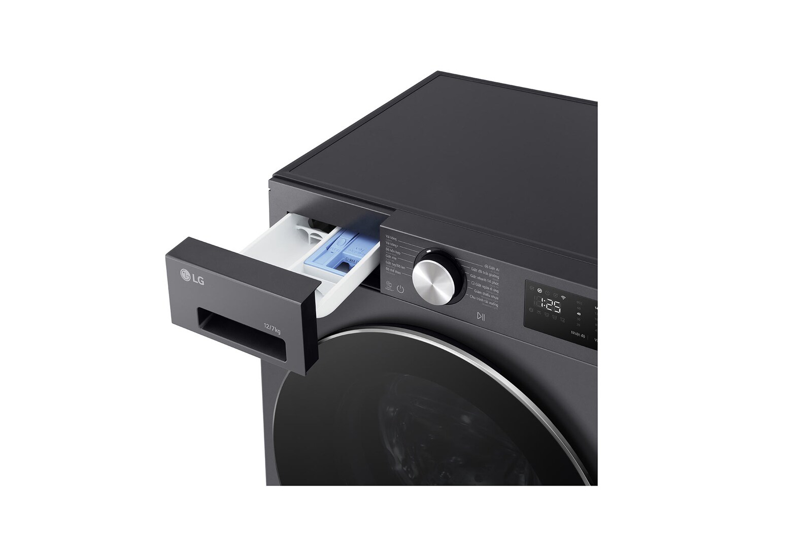 Cận cảnh ngăn chứa chất giặt tẩy của máy giặt LG FX1412S3G