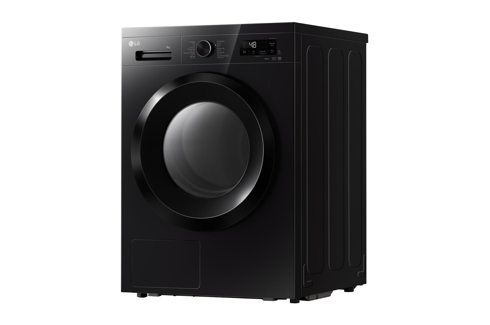 Máy sấy LG AI DUAL Inverter Heat Pump™ 9kg màu đen bóng RB09NHP5O - góc nhìn bên phải