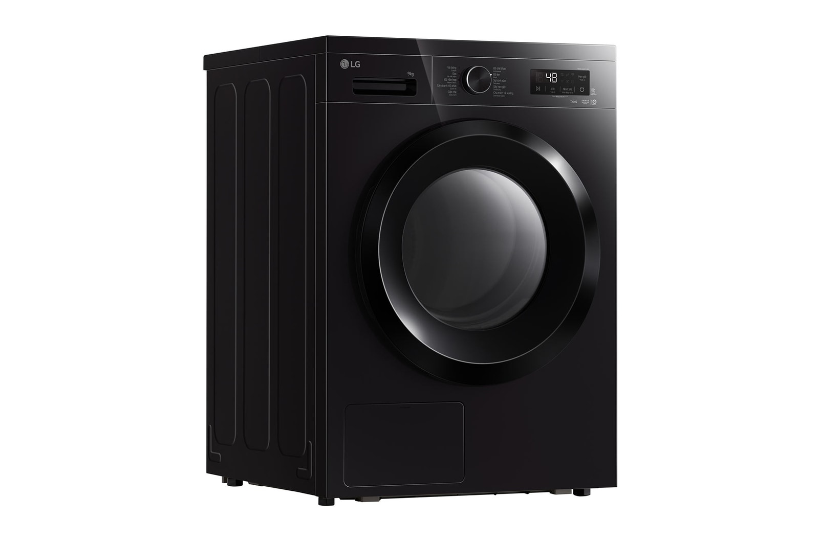 Máy sấy LG AI DUAL Inverter Heat Pump™ 9kg màu đen bóng RB09NHP5O - góc nhìn bên trái