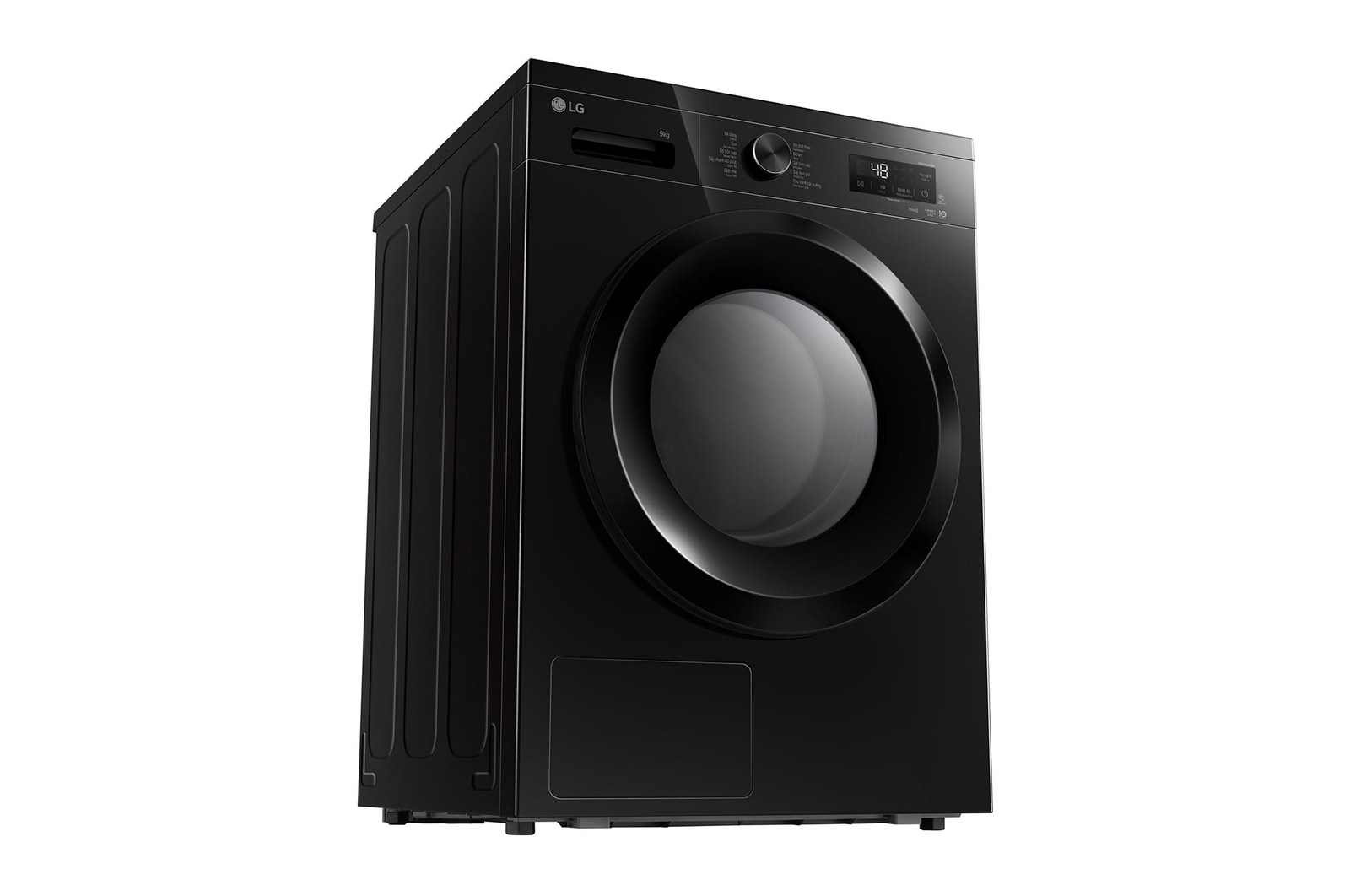 Máy sấy LG AI DUAL Inverter Heat Pump™ 9kg màu đen bóng RB09NHP5O - góc nhìn phối cảnh bên trái