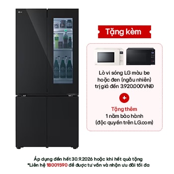 Hình ảnh mặt trước của Tủ lạnh LG French Door mặt gương màu đen 617L LFB61BLGAI LFB61BLGAI