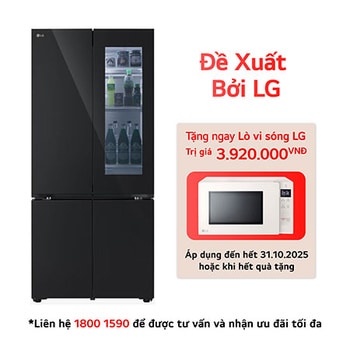 LFB61BLGAI Mặt trước