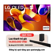 Hình ảnh mặt trước với TV LG OLED evo AI, OLED G4, Hình ảnh biểu tượng OLED 11 năm đứng đầu thế giới và logo webOS Re:New Program trên màn hình