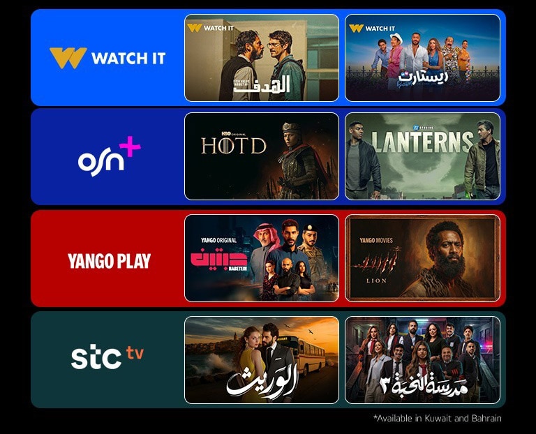 Four colored boxes featuring logos of popular streaming services with two TV show thumbnails each, illustrating a diverse selection of streaming content including shows, movies, and documentaries.