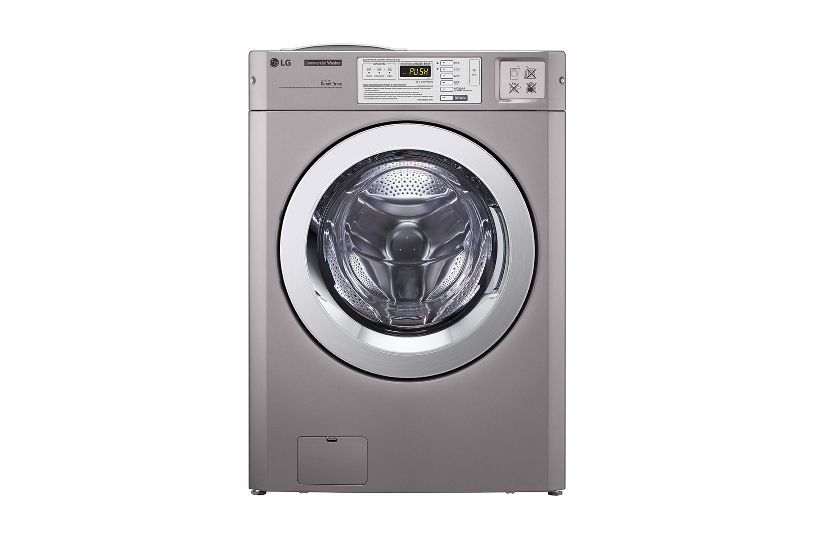 LG FH069FD3MS commercial washer front view
