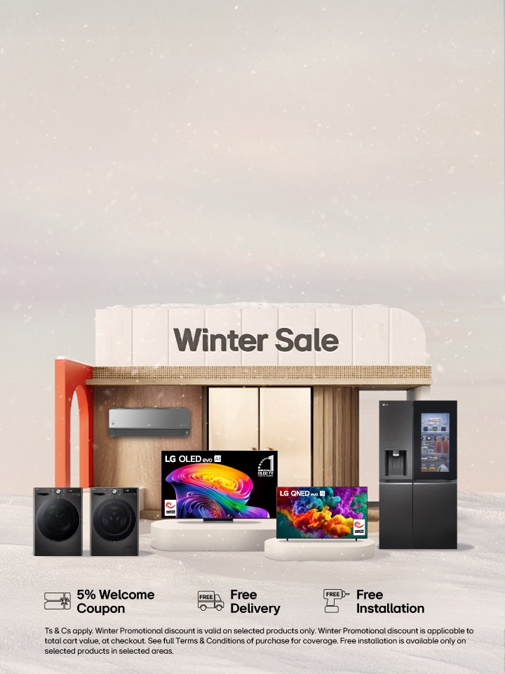 winter_sale